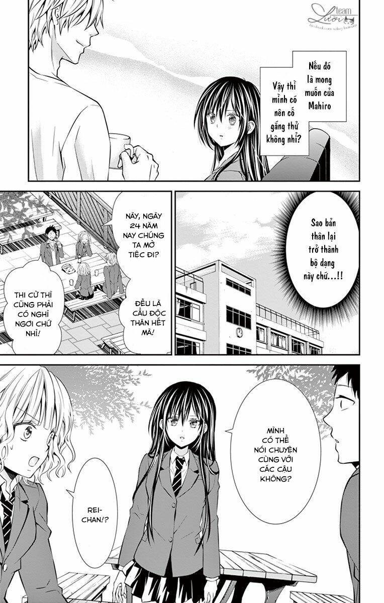 hitorijime chokyo ganbo chapter 13 15