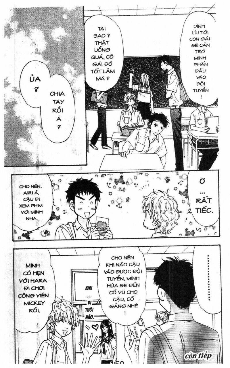 kirara no hoshi chapter 4 151