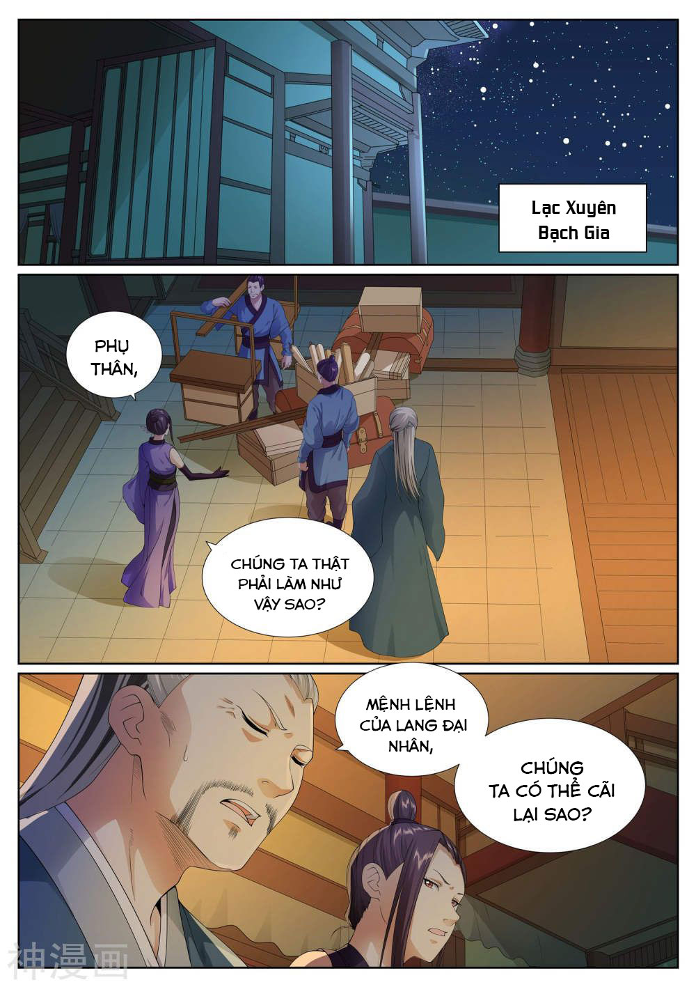 bạch chỉ y tiên chapter 46 8