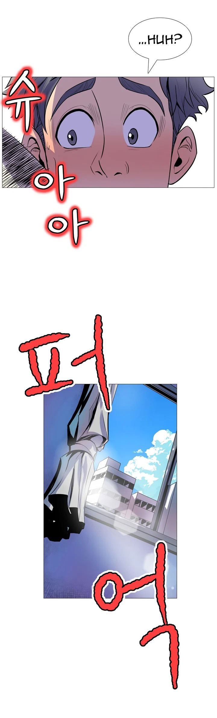 nhiệm vụ bí mật của sahwa chapter 13 5