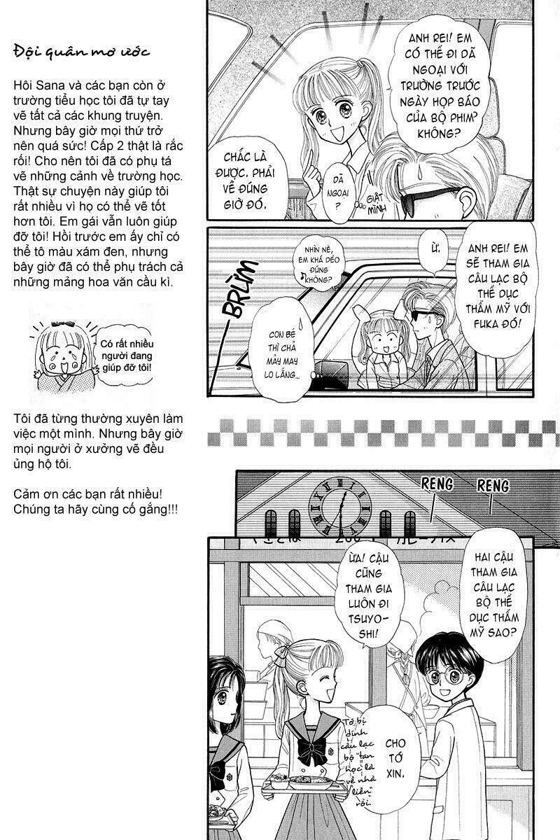 kodomo no omocha chapter 21 19
