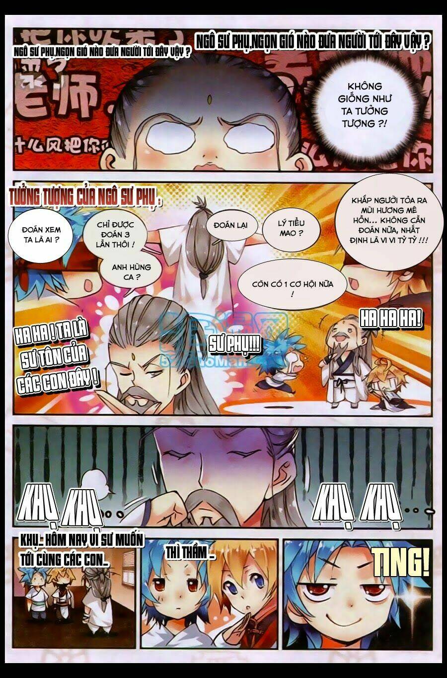 già thiên chapter 22 17