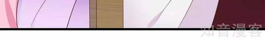 đích nữ hữu độc chapter 30 19