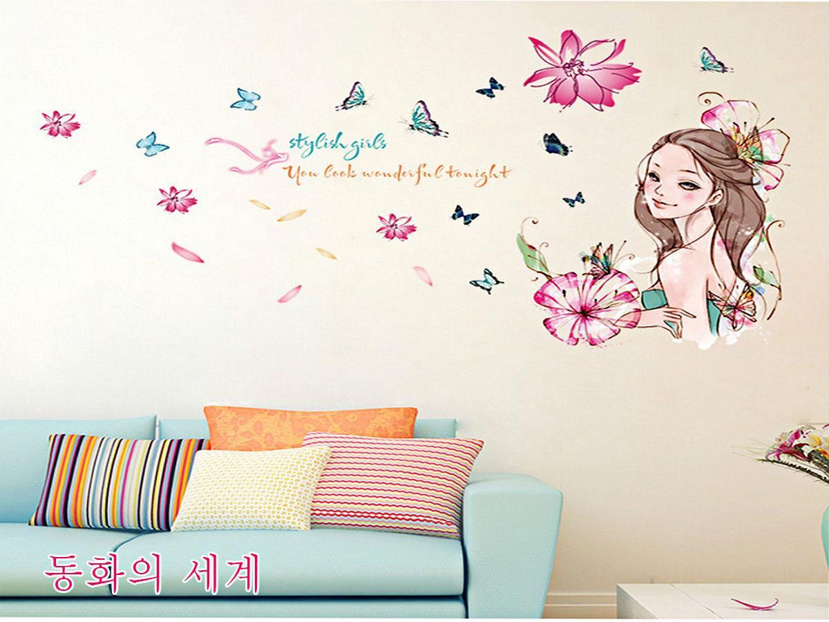 DECAL DÁN TƯỜNG CÔ GÁI HOA - HP1039