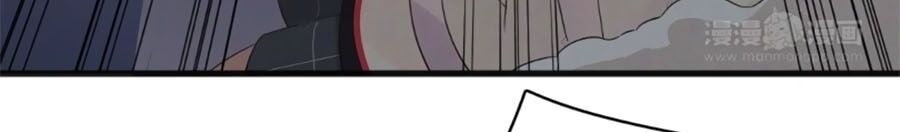 xông vào tim anh chapter 16 13