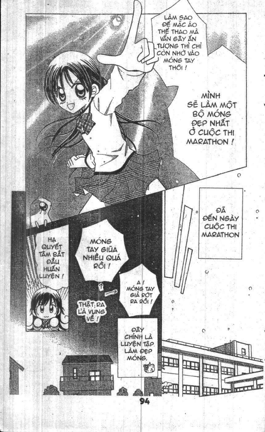 my lovely class leade chapter 3 32