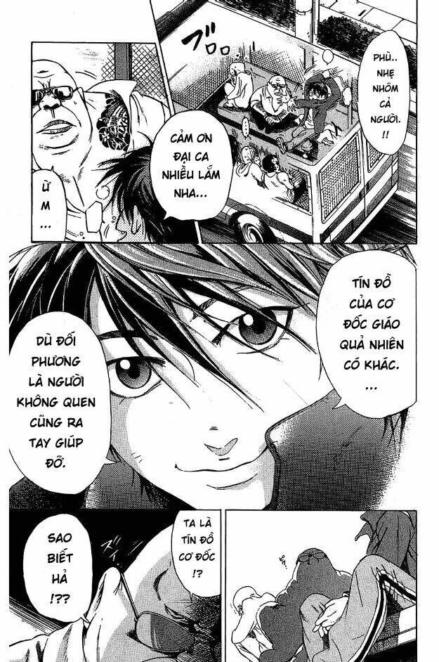 hammer session - thầy giáo tuyệt chiêu chapter 1 11