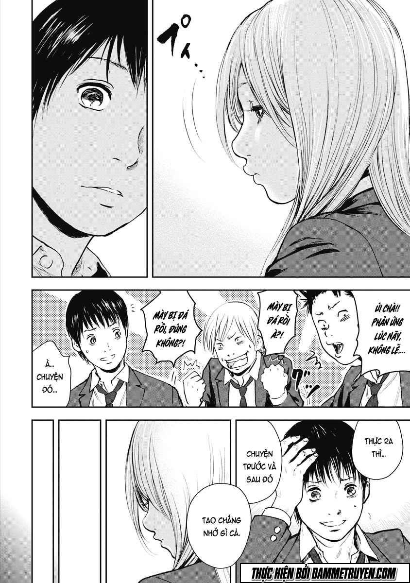 Gift ± chapter 25 14