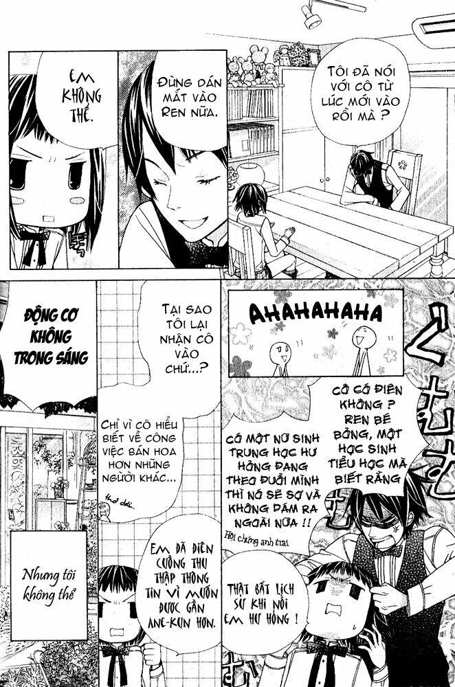 ane-mone seikaten chapter 1 5