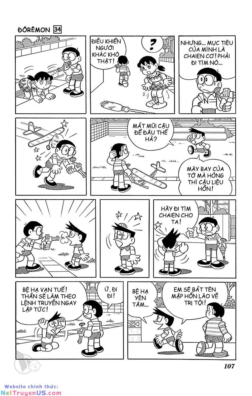 doraemon chapter 611 6