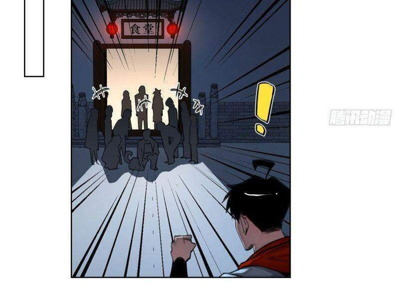 minh nhật chi kiếp chapter 56 8