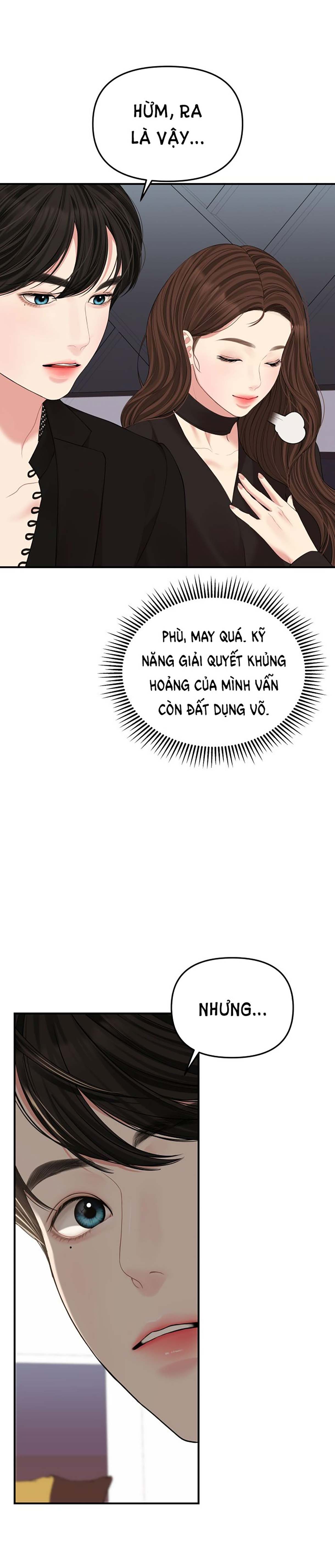 gửi em người đánh cắp những vì sao - to you who swallowed a star chapter 113.2 2