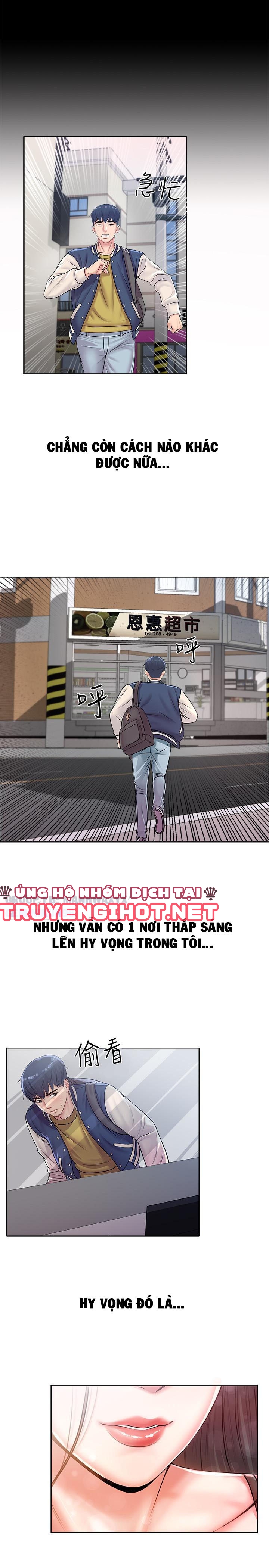 tiệm tạp hoá sung sướng chapter 2 6