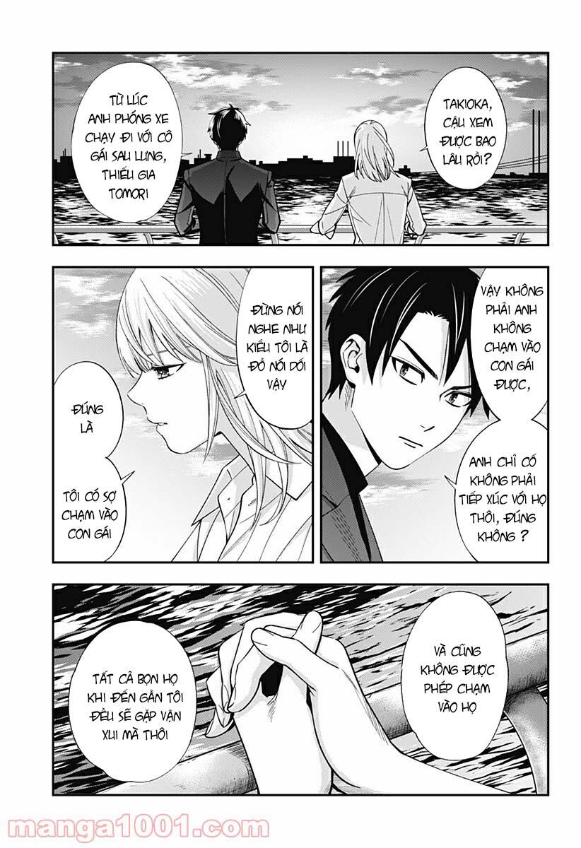 excuse me dentist, its touching me! chapter 20 9