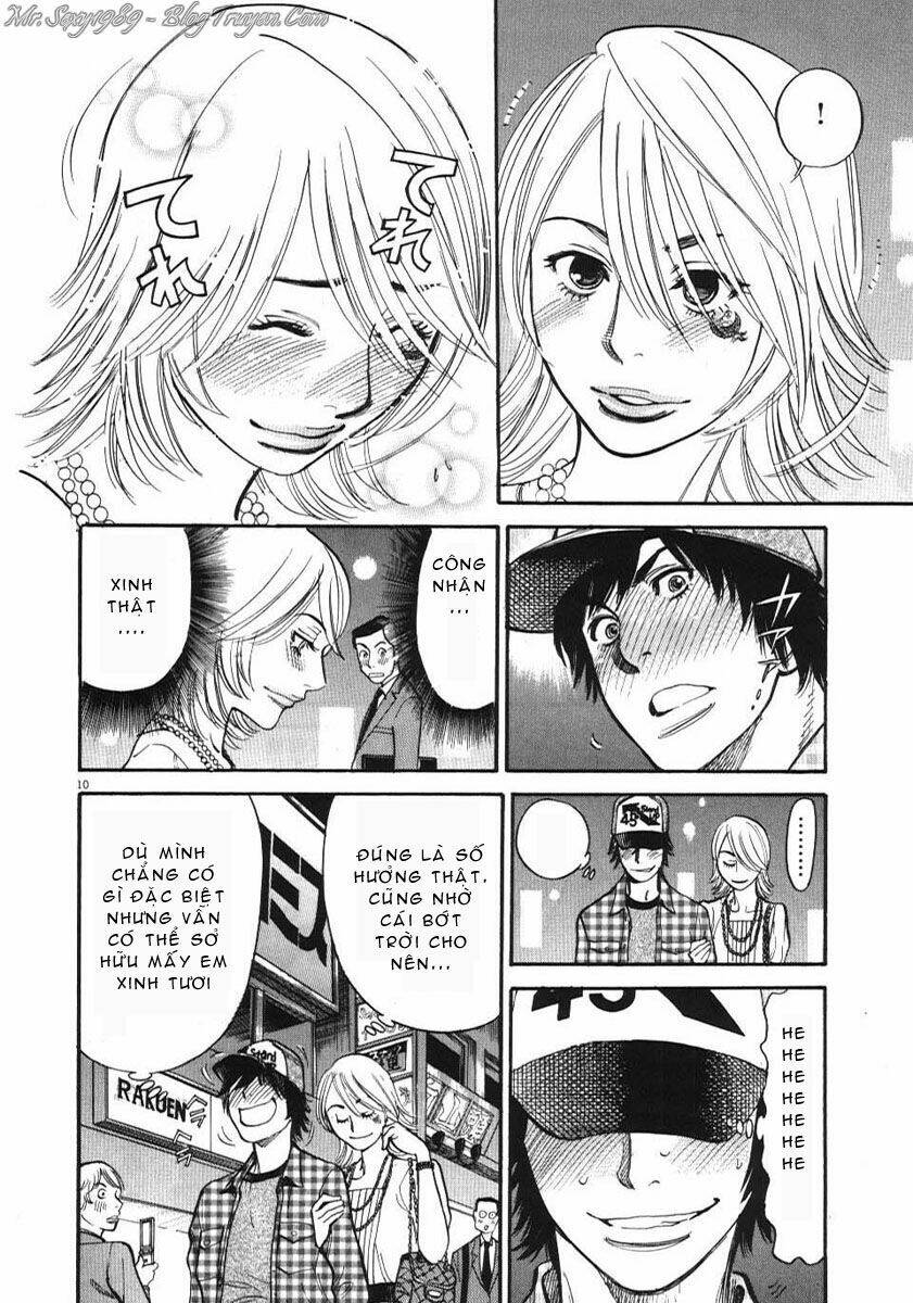 kono s wo mi yo chapter 11 11