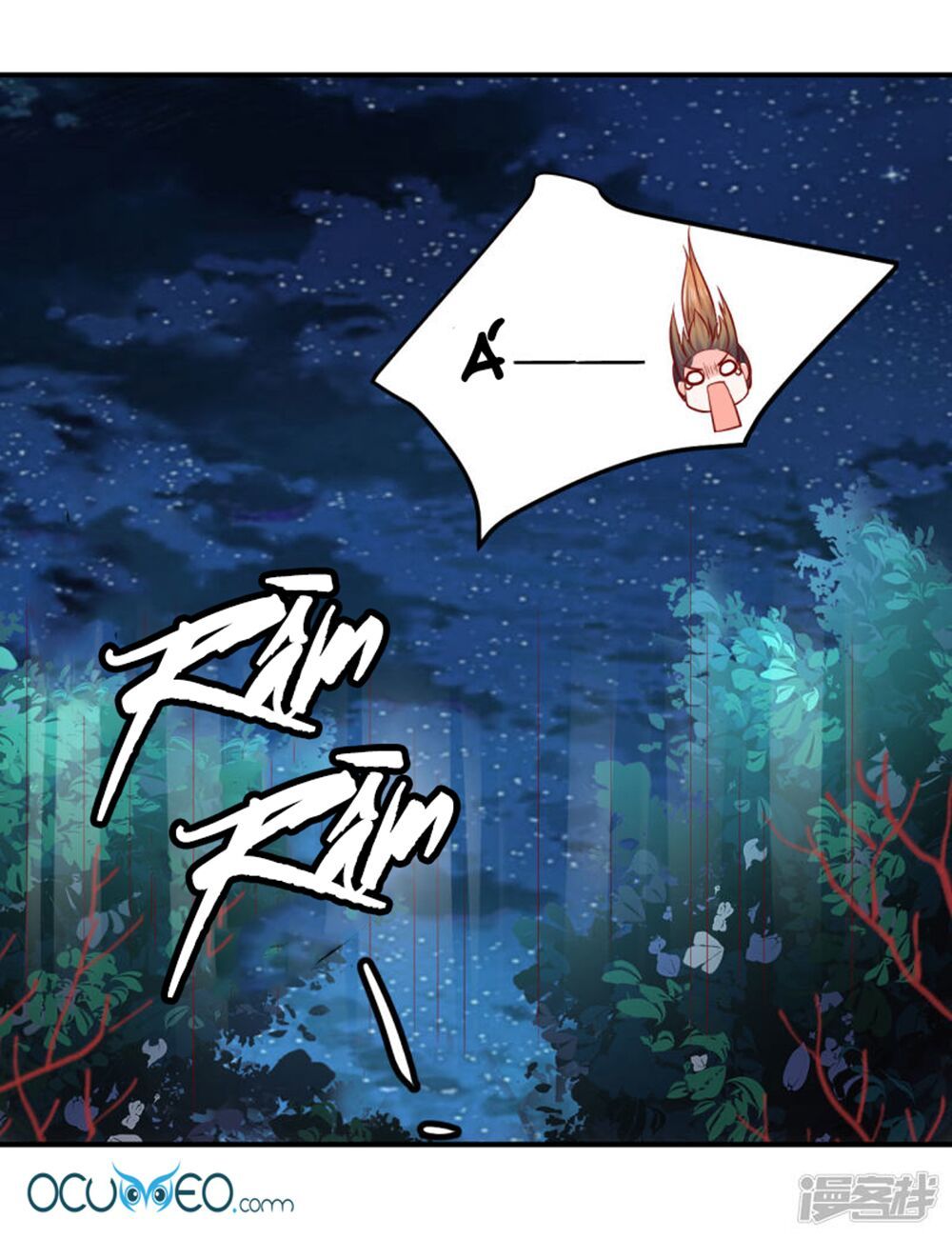 từ đây vương gia không thượng triều sớm chapter 78 13