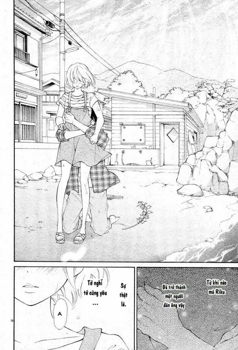 shoujo hachi gatsu no chapter 1 16