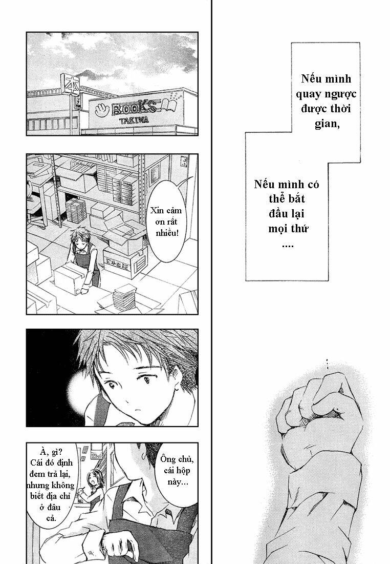 rozen maiden ii chapter 1 14