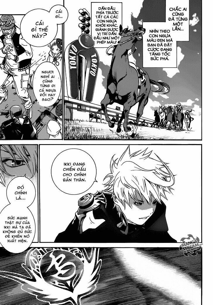 air gear chapter 348 3