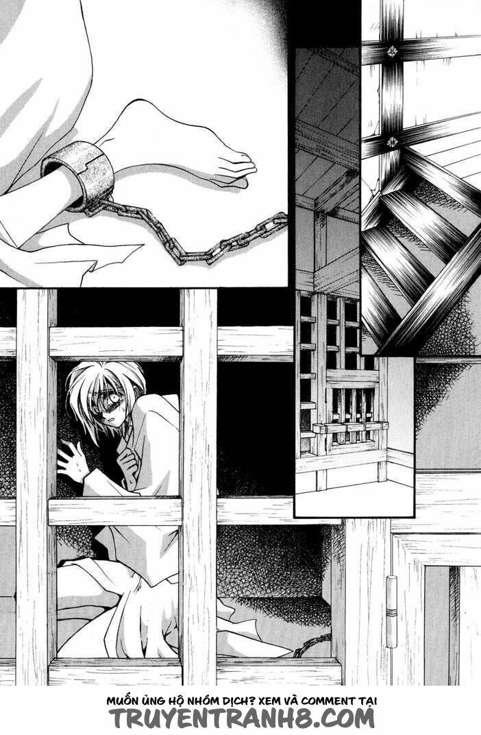 okane ga nai (no money) chapter 16 11