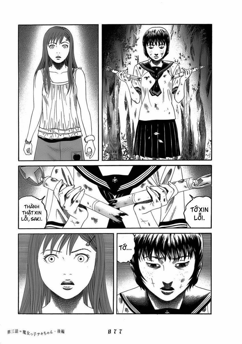 shounen shoujo hyouryuuki chapter 4 13