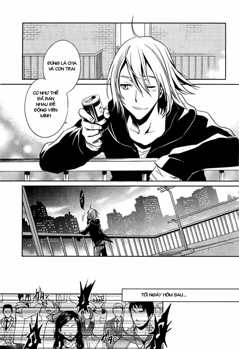 tokyo ravens chapter 18 33