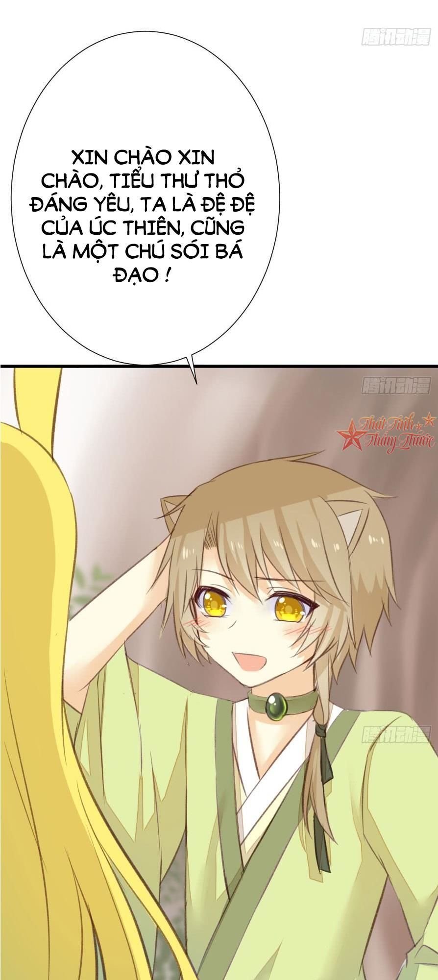 hôm nay ta cũng muốn trêu chọc nàng chapter 81 8