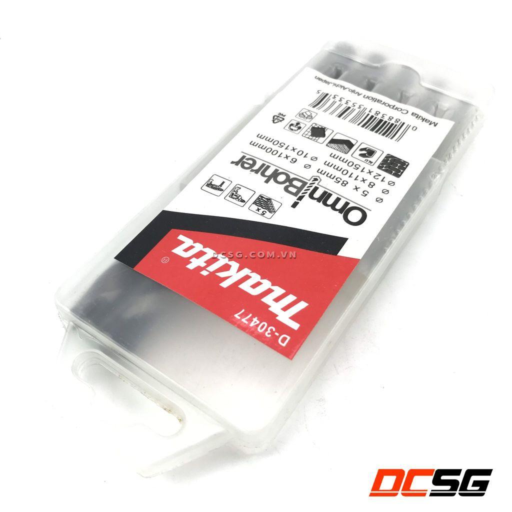 Bộ mũi khoan đa năng 5.0-12mm Makita D-30477 | DCSG