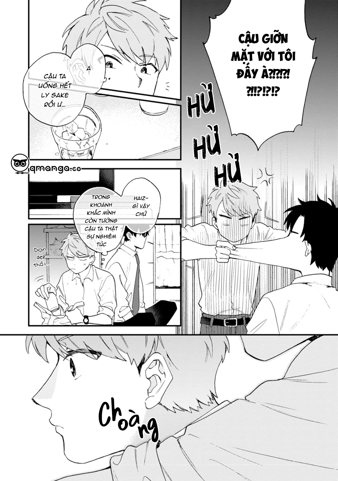 unhappy hour night chapter 1 24