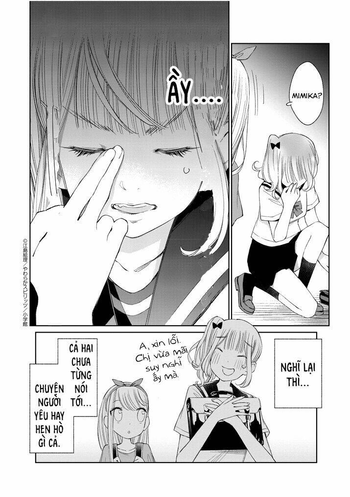 yuzumori-san (koy) chapter 14 13