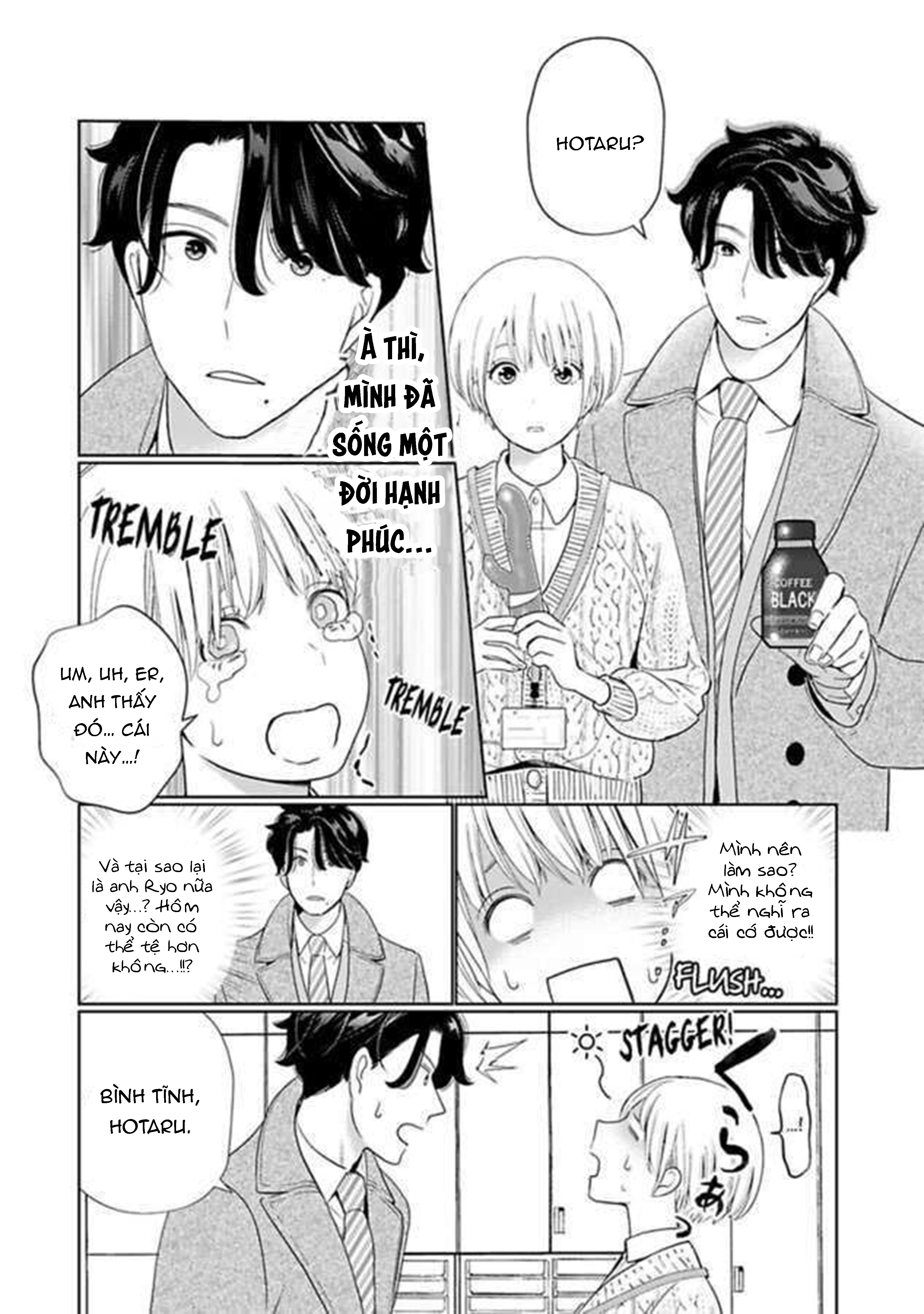 [18+] đồng râm gặp nhau chapter 1.1 17