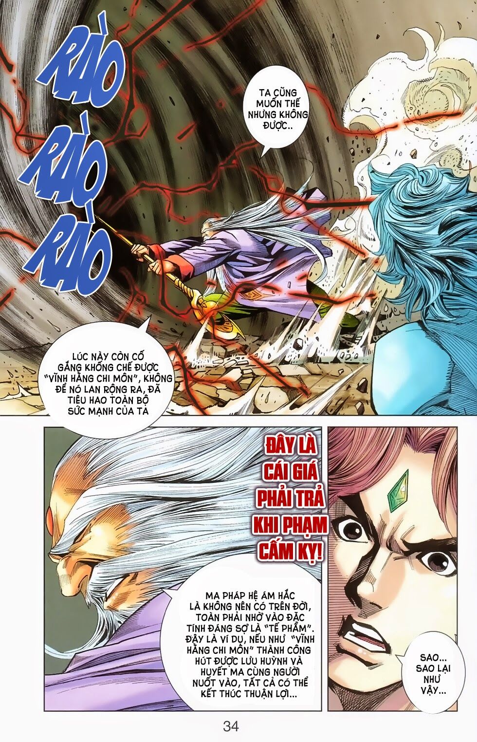 dong binh thiên hạ chapter 66 10