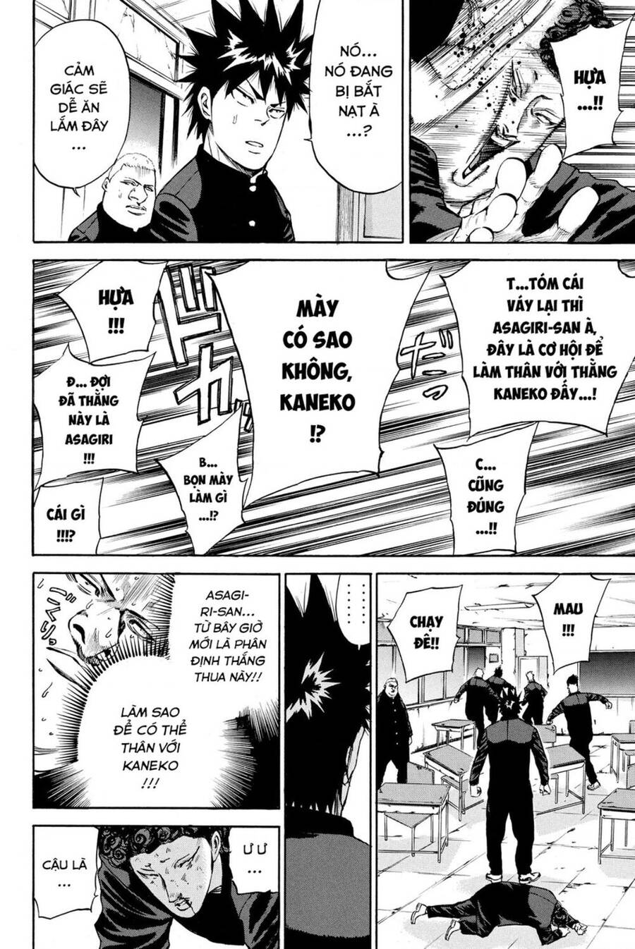 a-bout! chapter 186 7