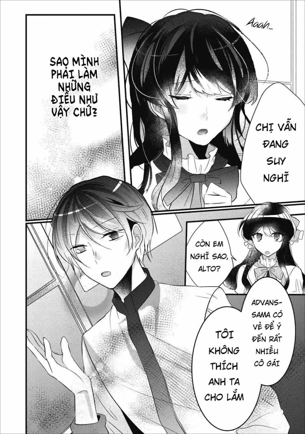 why don’t you lift up your skirt and show me yours chapter 1 7