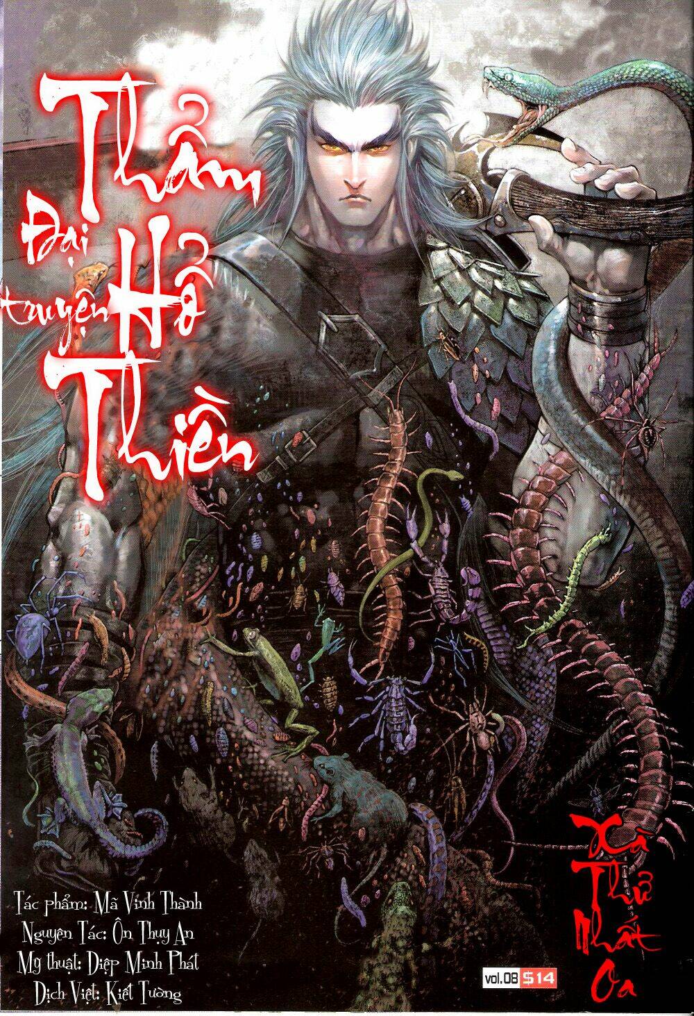 thẩm hổ thiền đại truyện chapter 8 1