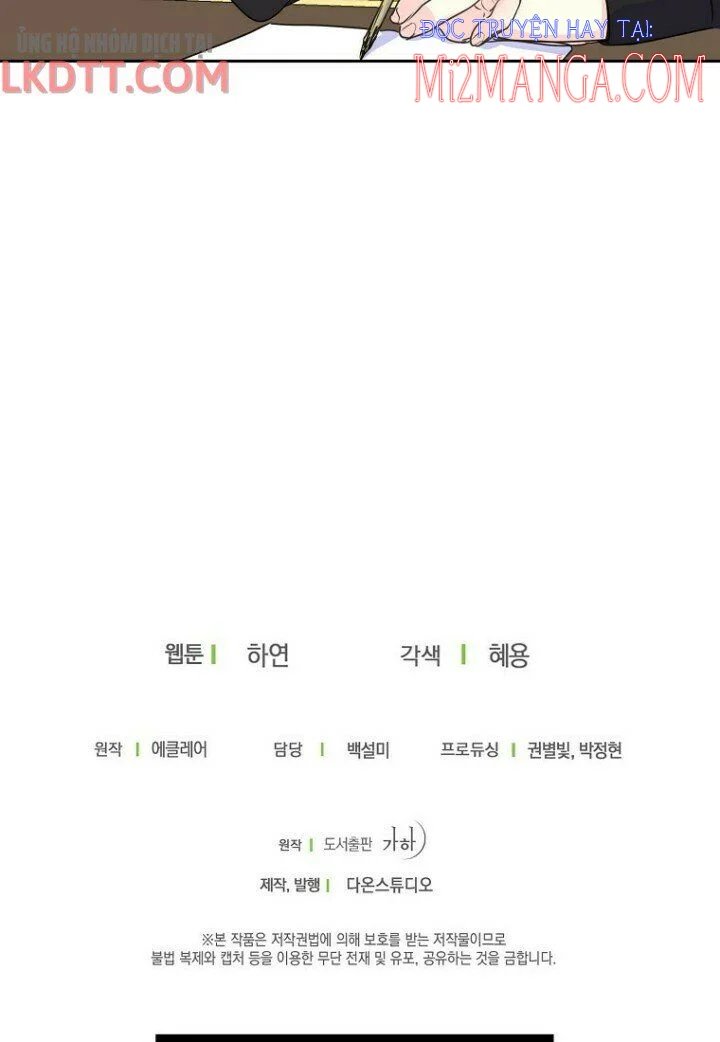 bệ hạ, xin đừng giết tôi!! chapter 46.5 26