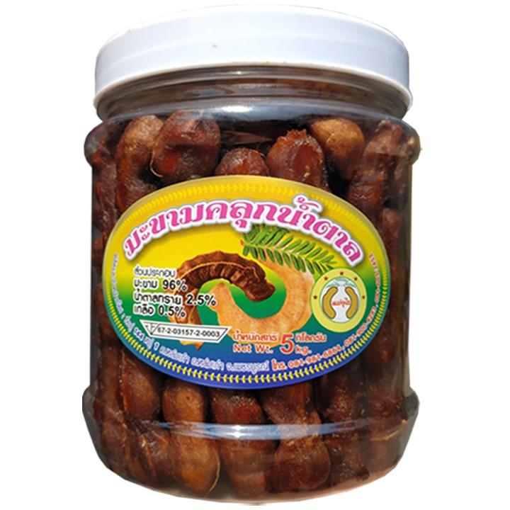 HŨ 500G ME LÀO CHẤM MUỐI ỚT CHUA CHUA NGỌT NGỌT SIÊU NGON