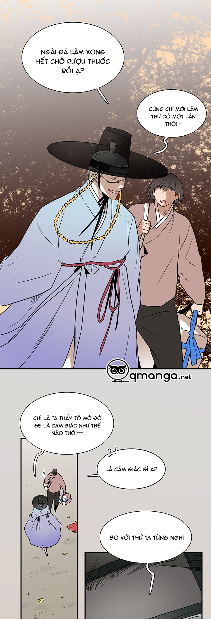 dear door chapter 63 19