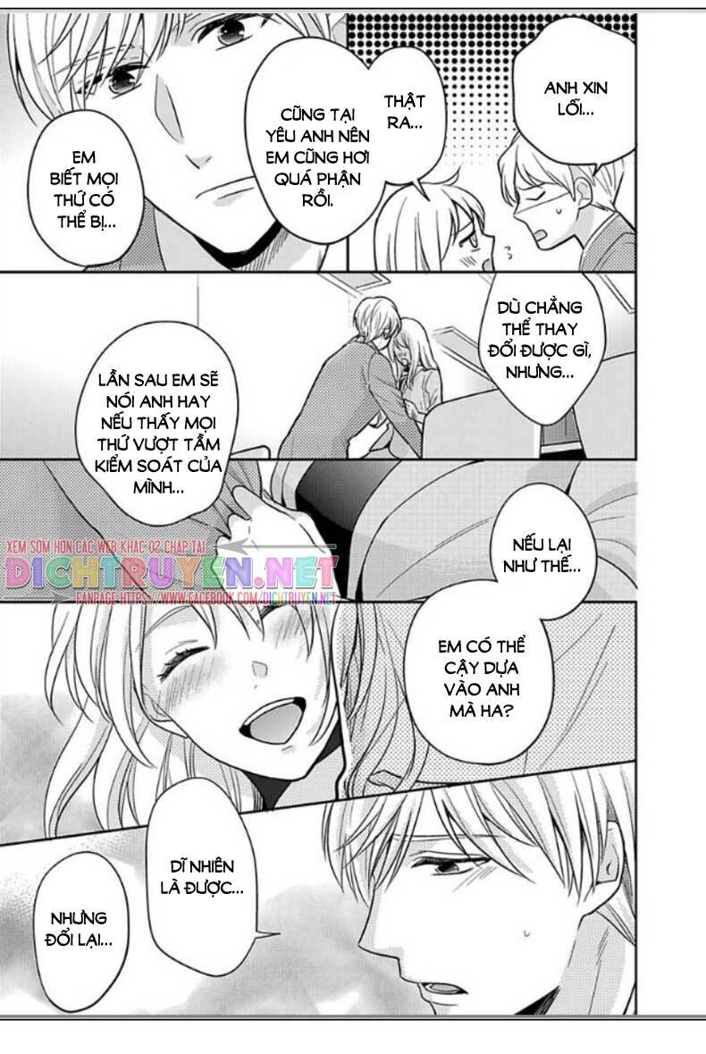 người đẹp hóa ra là quái vật? chàng trai thành thị và cô gái phố thị chapter 12 21