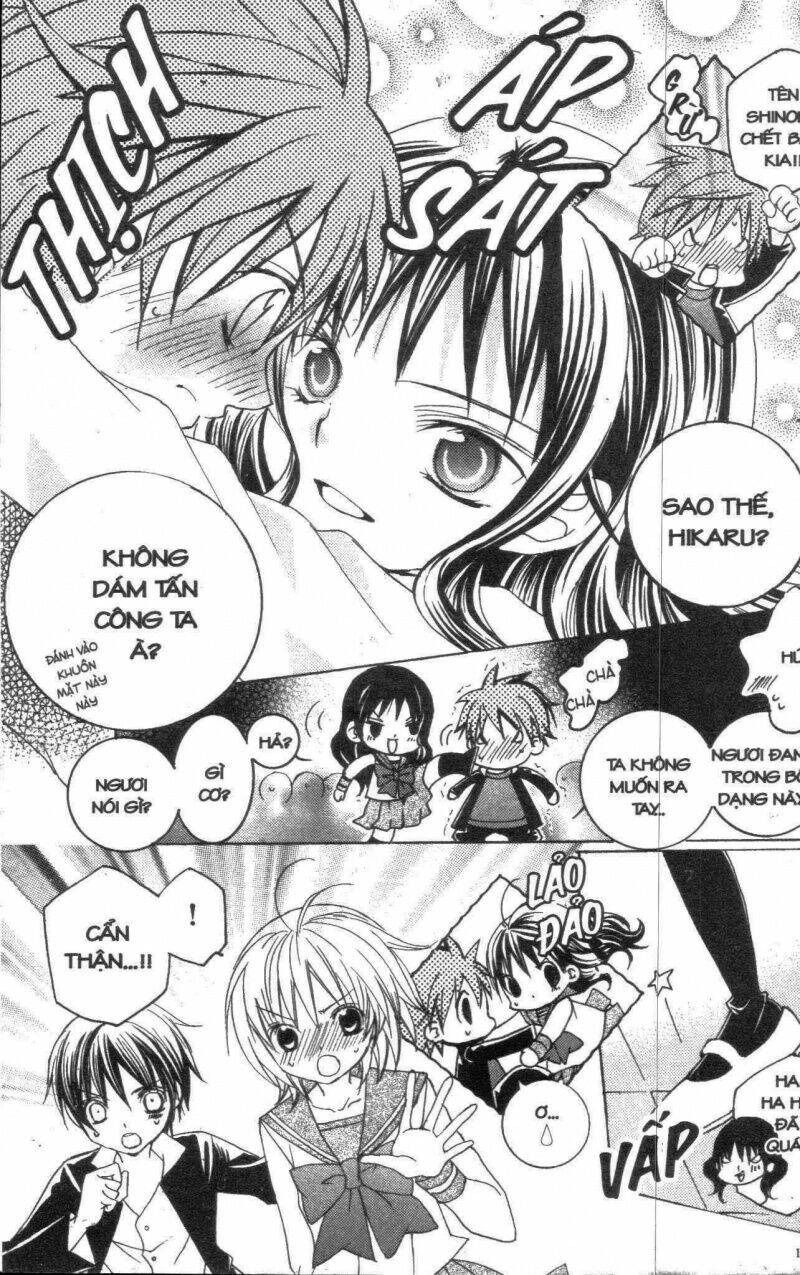 i love you suzuki chapter 6 177