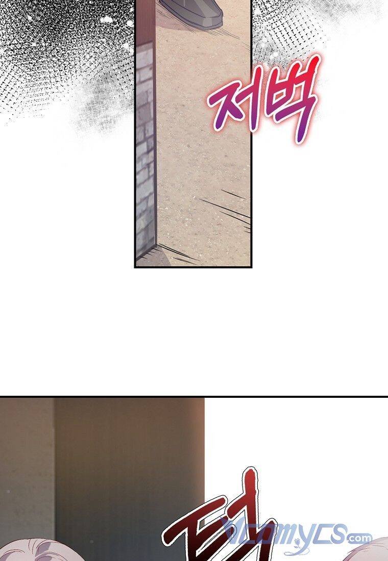 tôi chỉ nhận ra sau khi mất cô ấy chapter 20 23