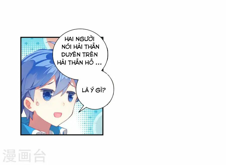 tuyệt thế đường môn - đấu la đại lục 2 chapter 184 23