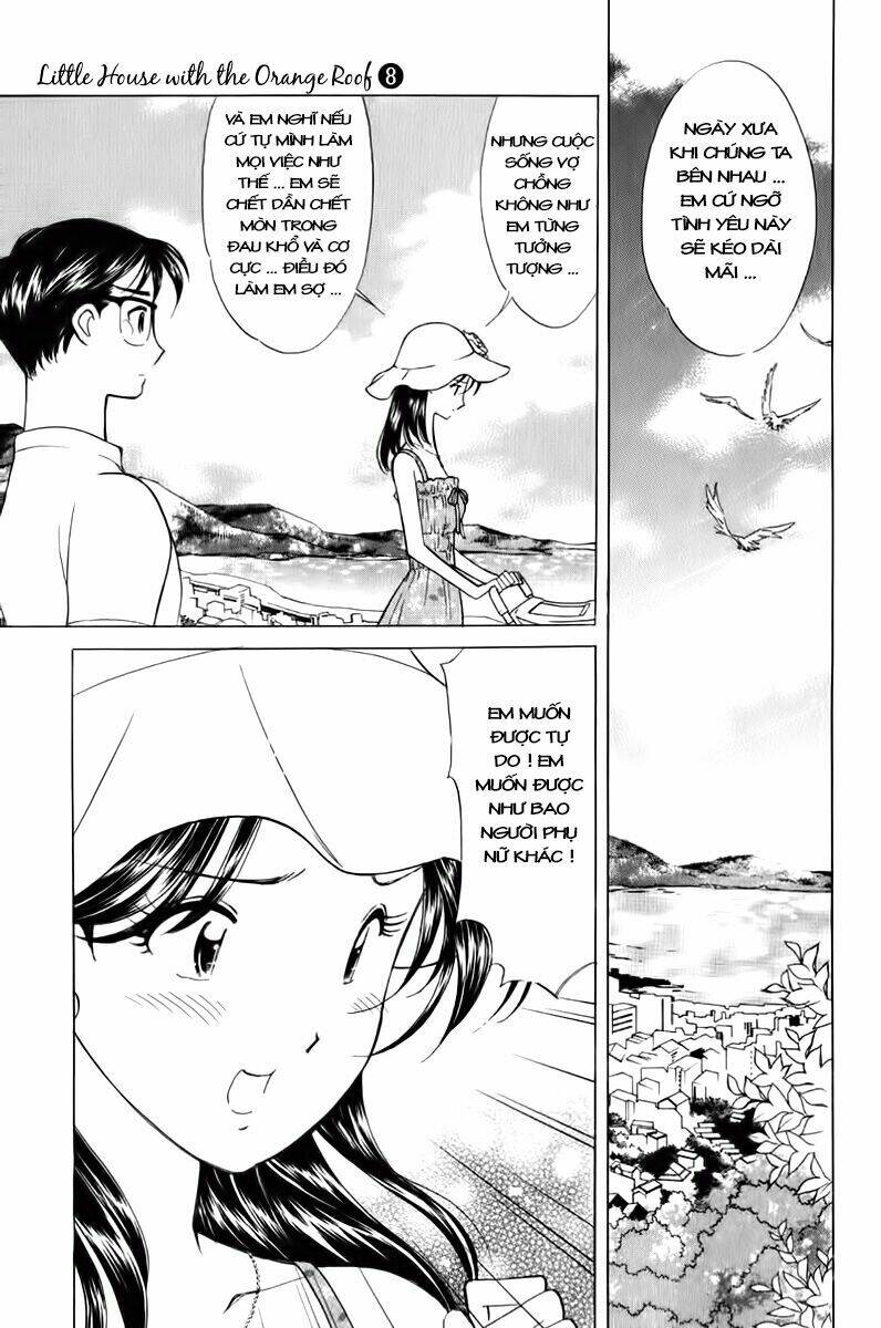 orange yane no chiisana ie full chapter 59 17