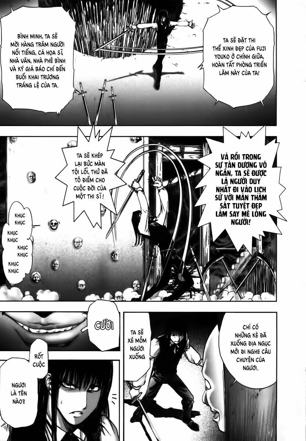 edogawa ranpo ijinkan chapter 19 6