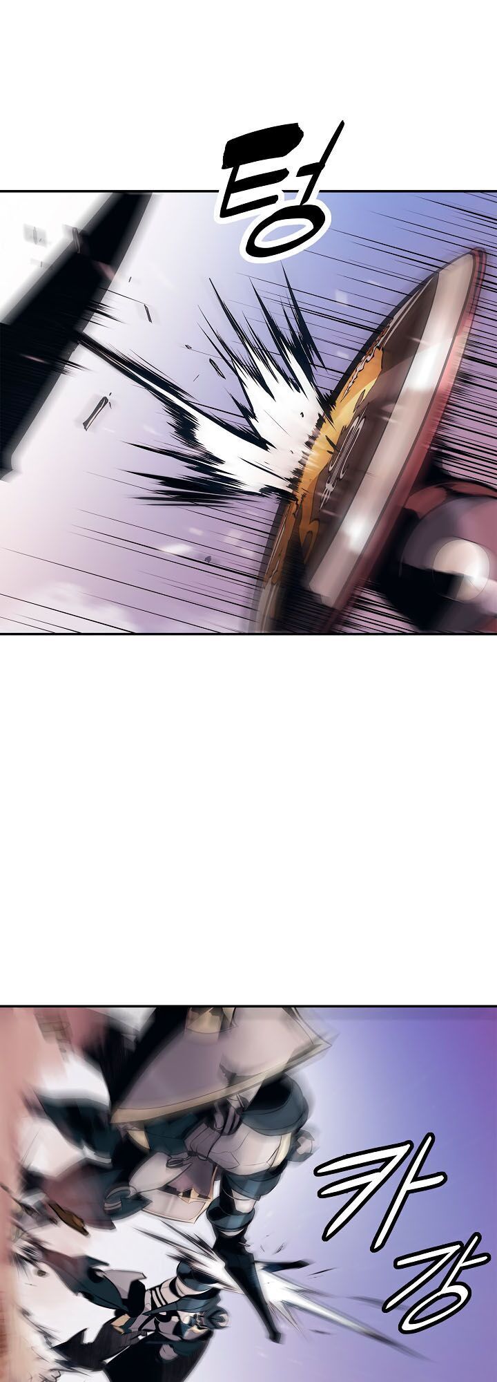 bất bại chân ma chapter 24.1 24