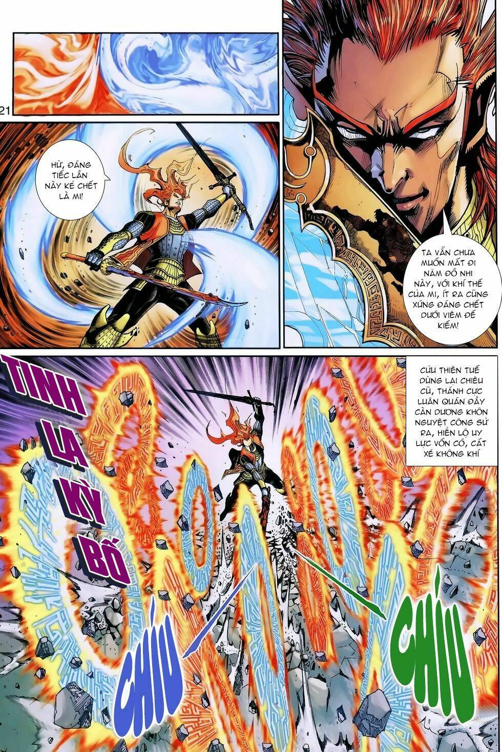 thần binh huyền kỳ 3+3.5 chapter 131 21