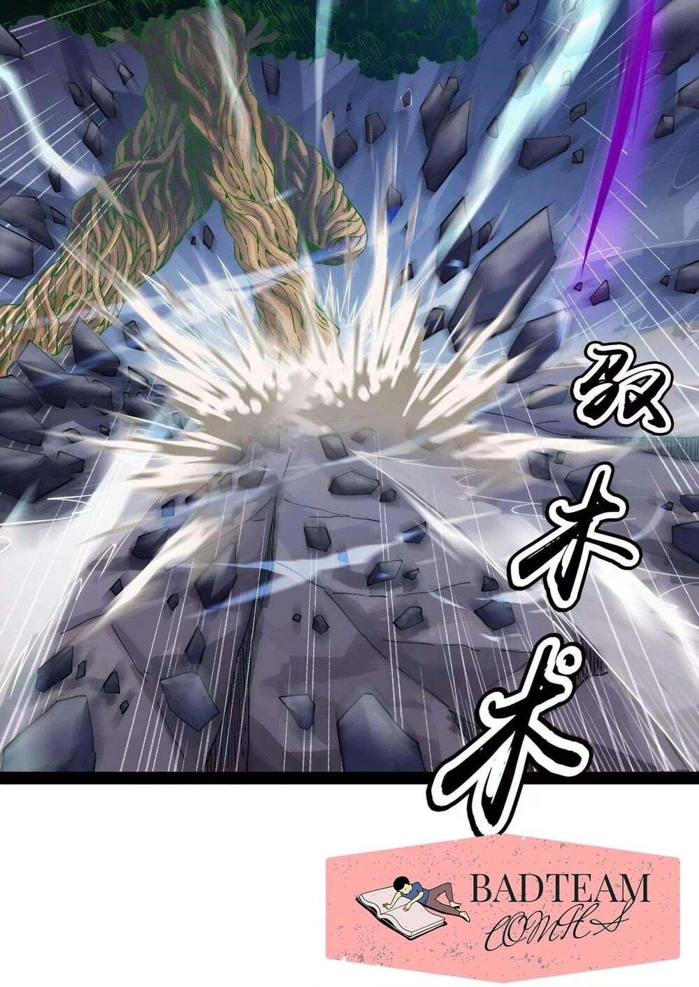 đánh bại chư thiên chapter 25 11