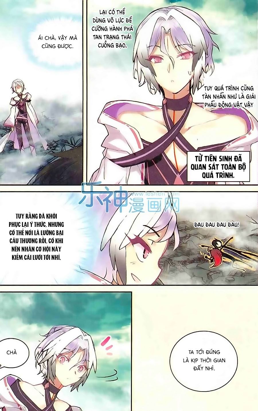 thiên hành thiết sự chapter 59 15