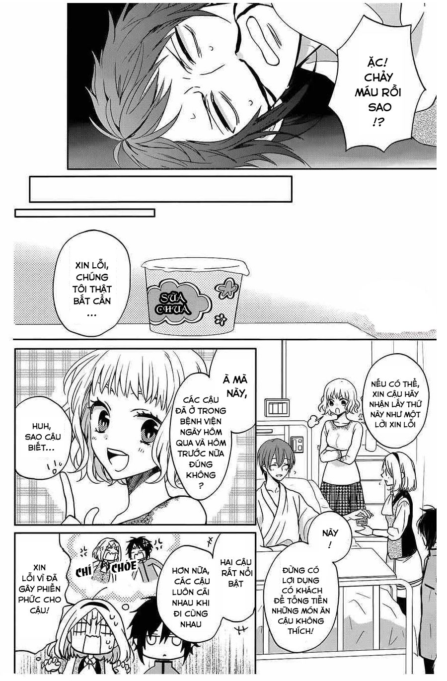 jigoku no enra chapter 7 12