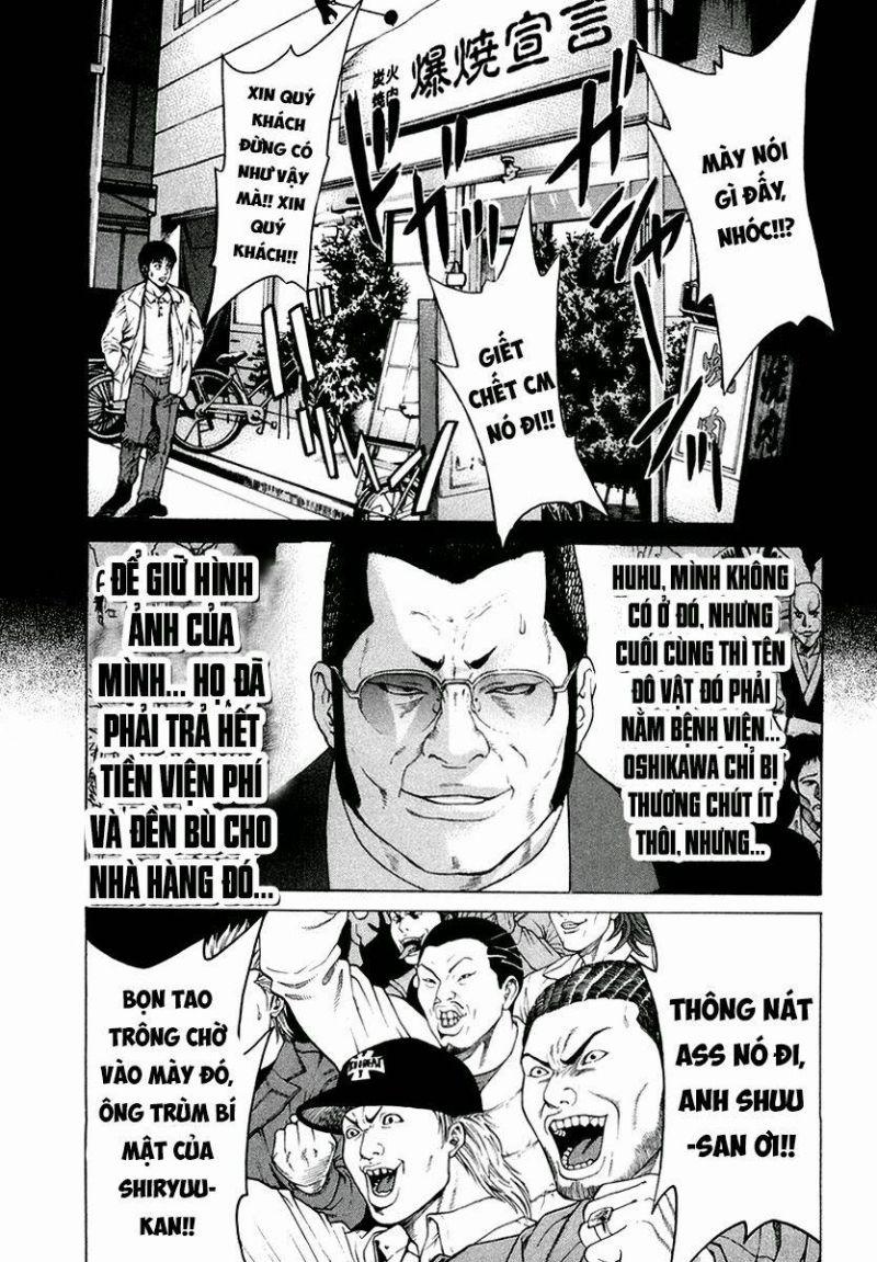 karate shoukoushi kohinata minoru chapter 198 7